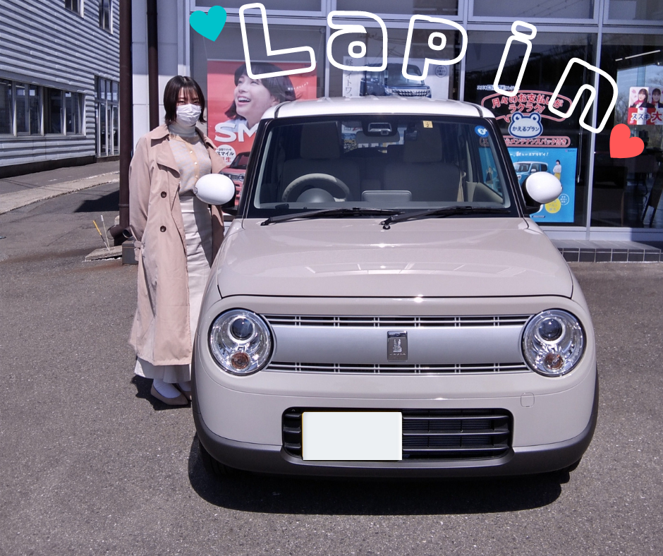 日新スズキ販売株式会社 スズキアリーナ花巻