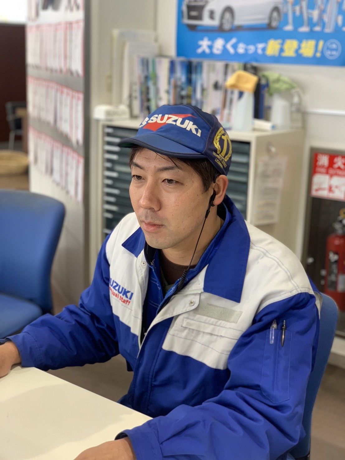 スタッフ紹介 株式会社スズキ自販近畿 スズキアリーナ箕面