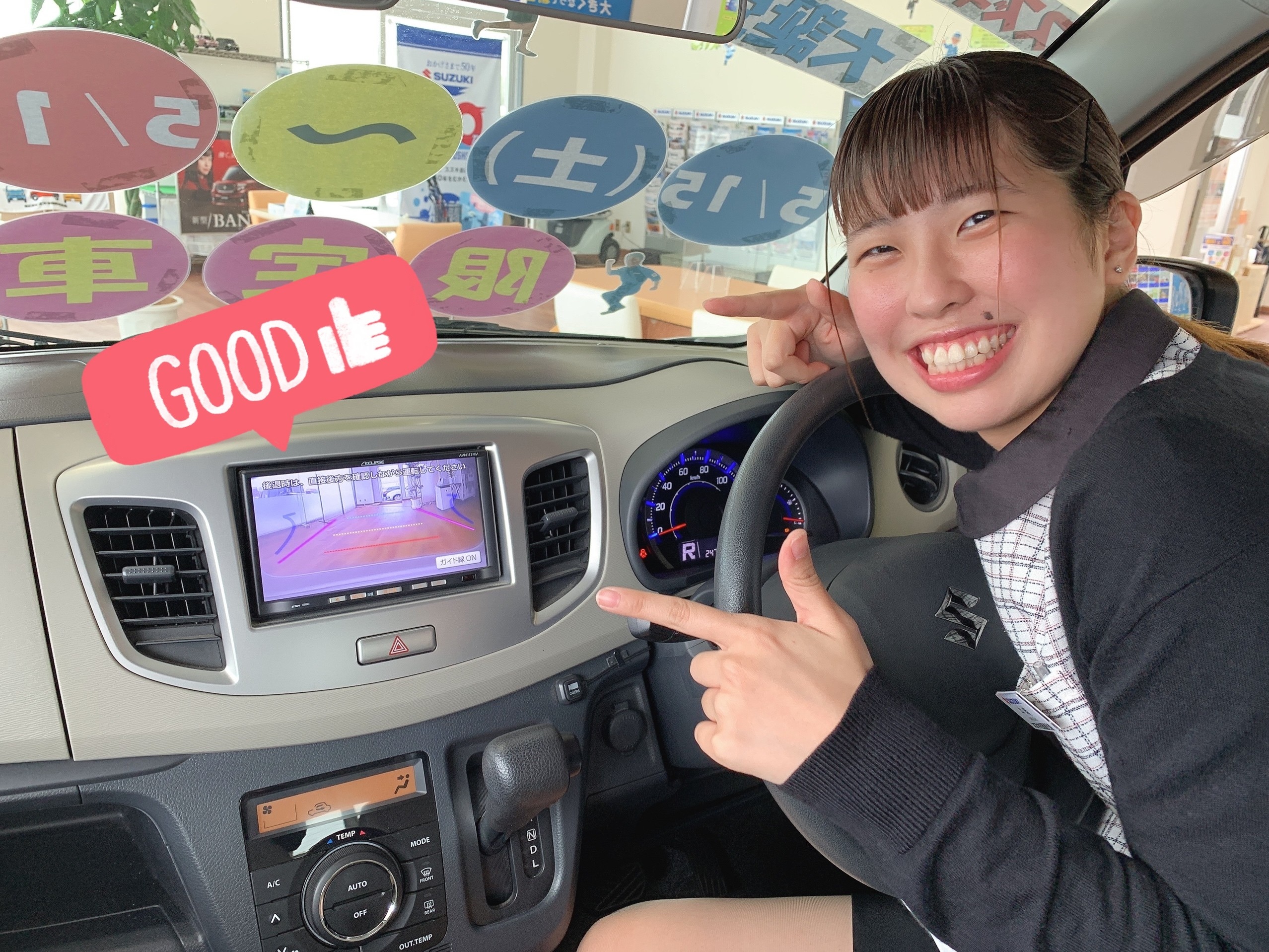 50万円中古車 大放出 限定車 お店ブログ 株式会社スズキ自販鹿児島 スズキアリーナ指宿中央