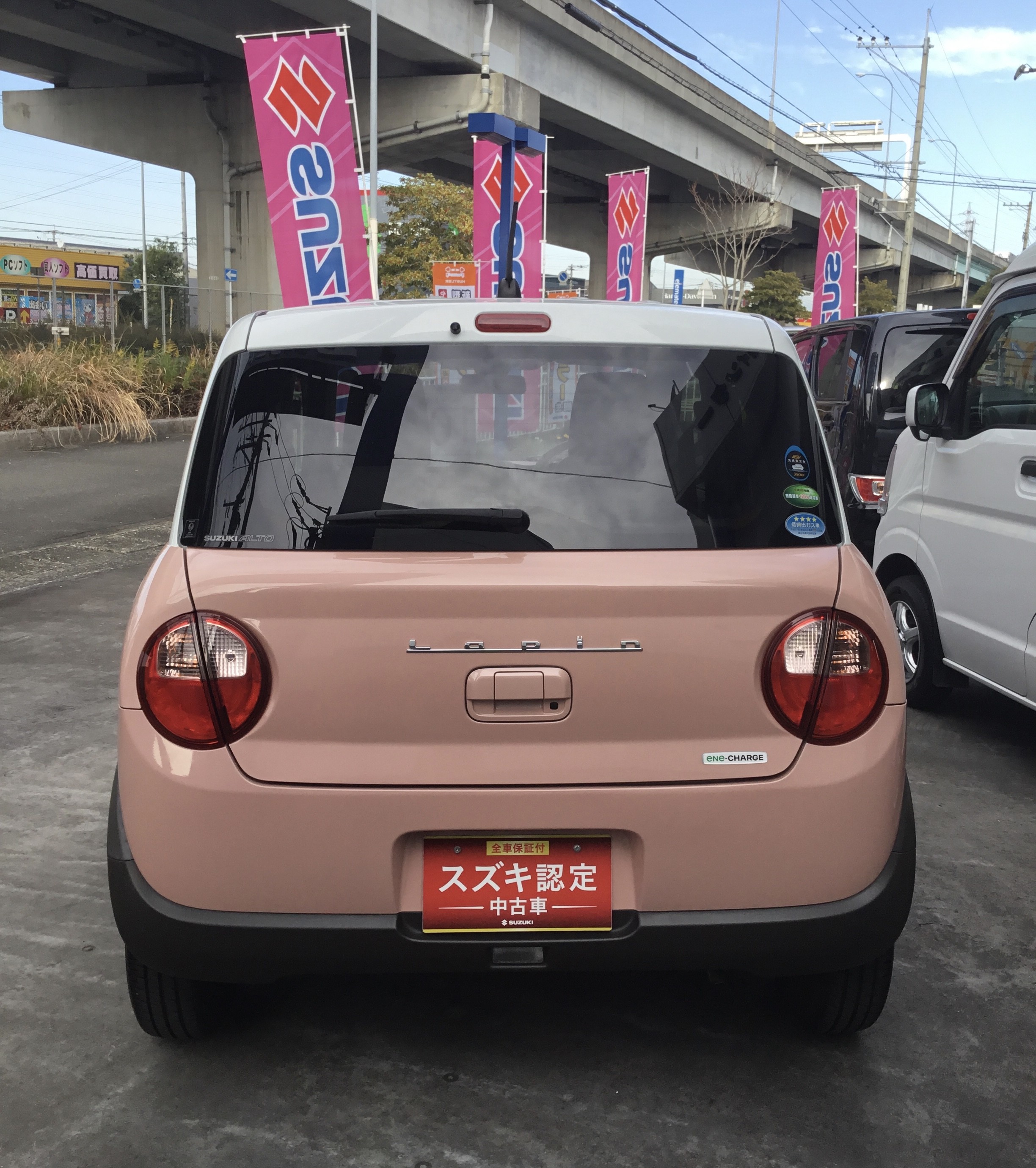 アルトラパン中古車展示中です 限定車 お店ブログ 福岡中央スズキ自動車販売株式会社 スズキアリーナ太宰府インター