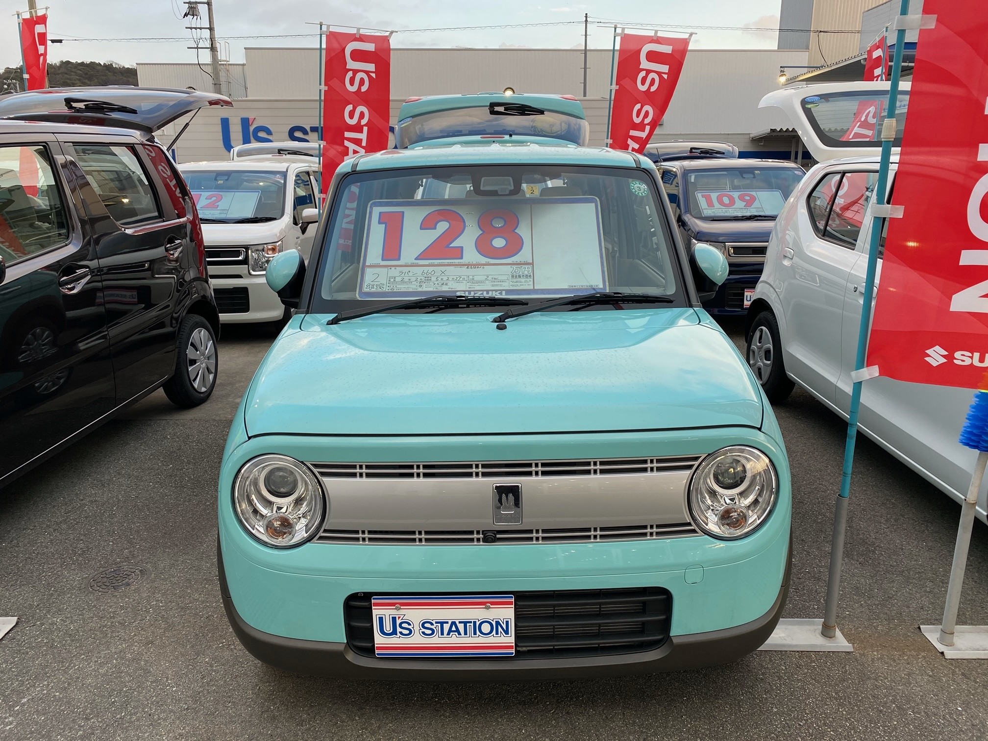 中古車 アルトラパン スタッフによるクルマ紹介 お店ブログ 株式会社スズキ販売西兵庫 スズキアリーナ西兵庫