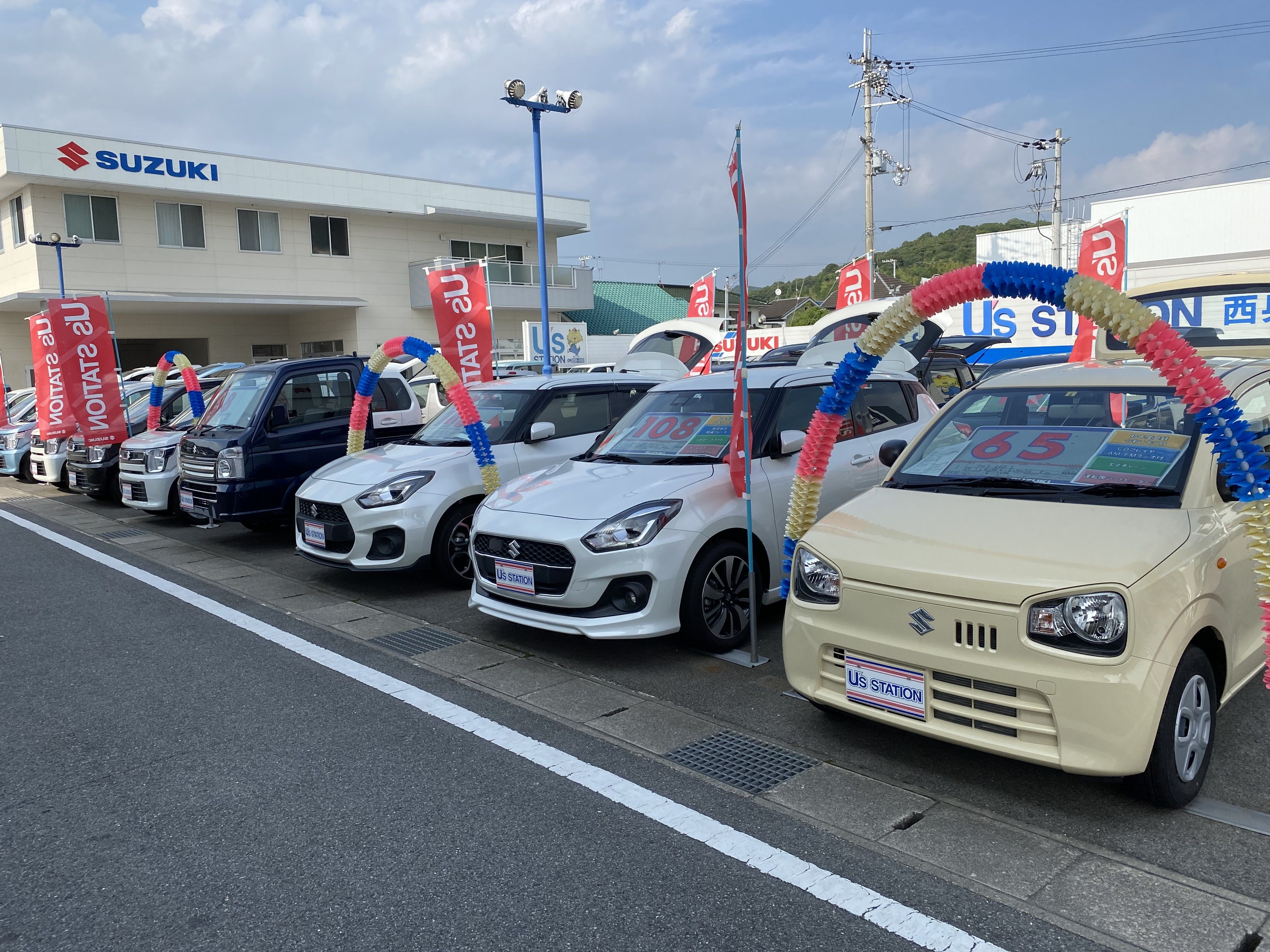 中古車売り場最新情報 スタッフによるクルマ紹介 お店ブログ 株式会社スズキ販売西兵庫 スズキアリーナ西兵庫