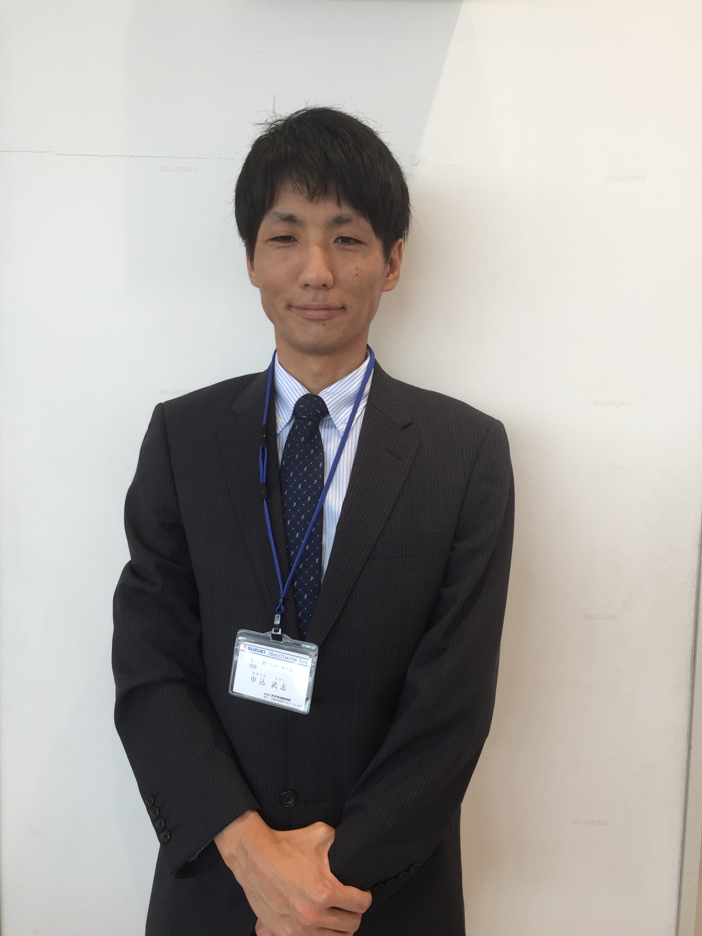 スタッフ紹介 株式会社スズキ自販長野 スズキアリーナ信州中野 U S Station中野
