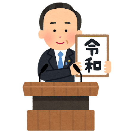 本日から営業しております その他 お店ブログ 株式会社スズキ自販和歌山 スズキアリーナ有田 U S Station有田 本日から営業しております その他 お店ブログ 株式会社スズキ自販和歌山 スズキアリーナ有田 U S Station有田