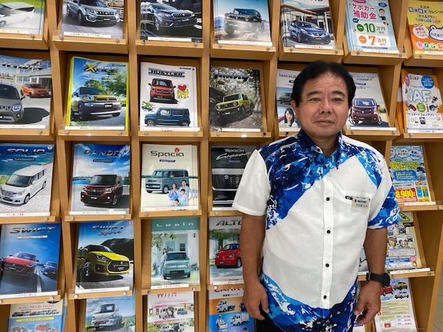 スタッフ紹介 株式会社スズキ自販沖縄 スズキアリーナコザ