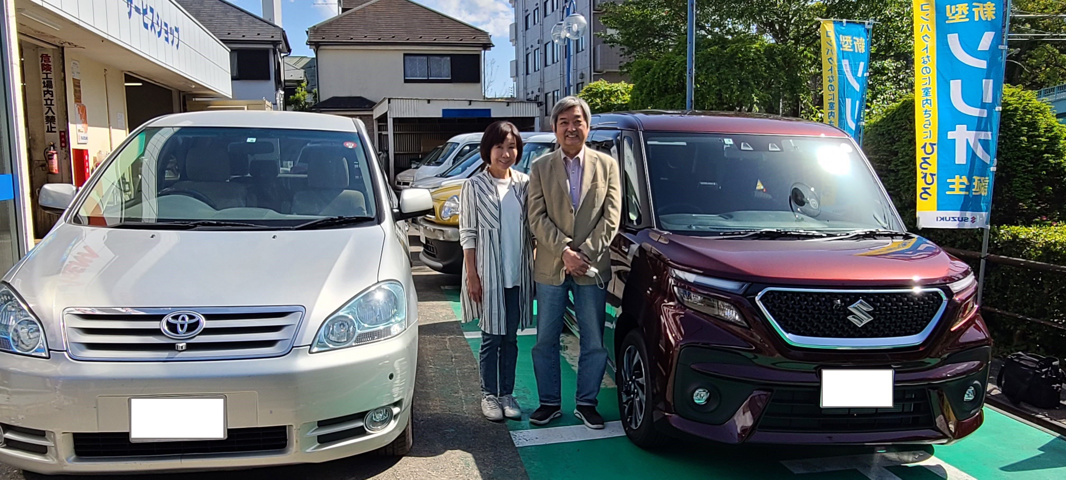 晴天にも恵まれて 納車ギャラリー お店ブログ 株式会社スズキ自販東京 スズキアリーナ世田谷