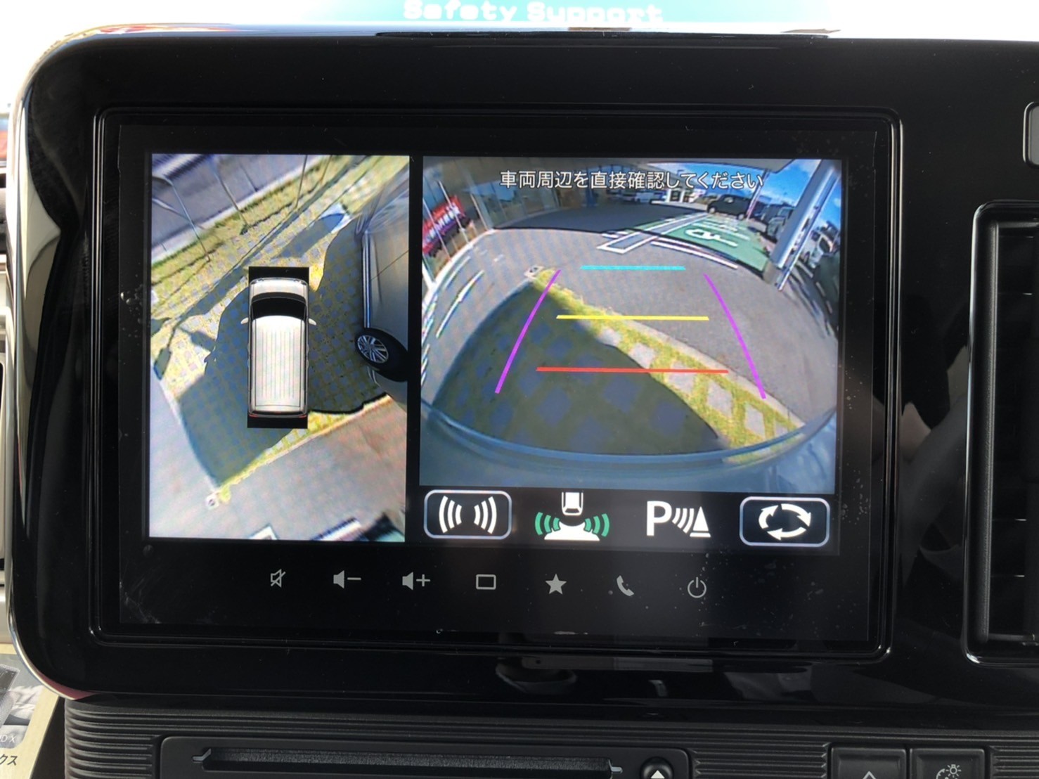 ワゴンRスマイルの9インチナビって？？？｜新車情報｜お店ブログ 