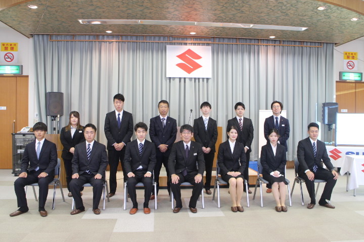 祝 内定式を開催いたしました 採用情報トピックス 採用情報 東中国スズキ自動車株式会社