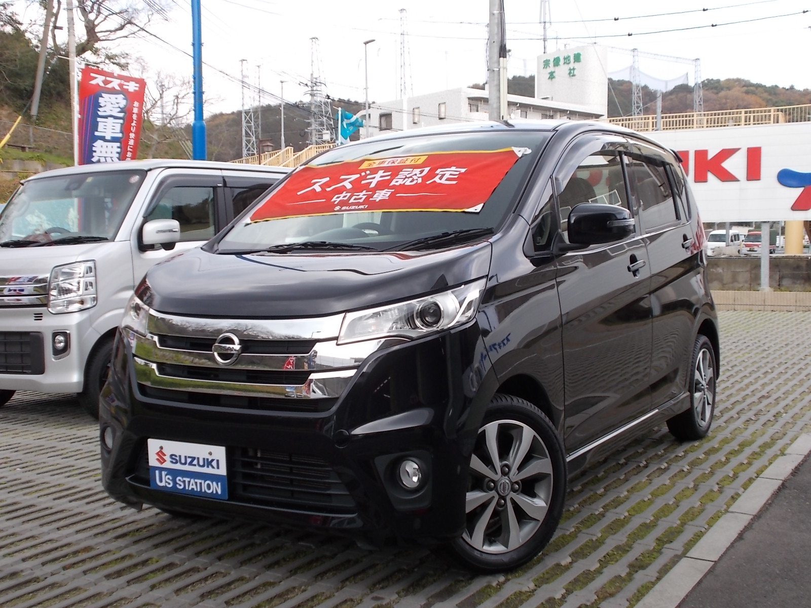 お買得中古車 限定車 お店ブログ 九州スズキ販売株式会社 スズキアリーナ東福間