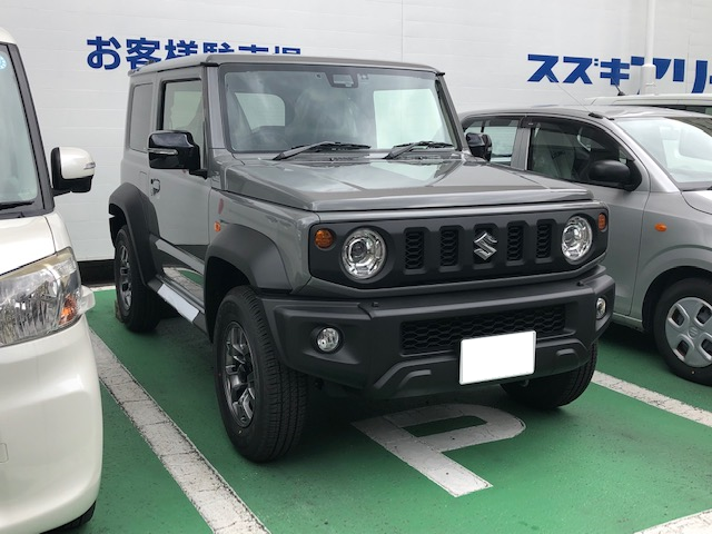 ジムニーシエラ ご納車 納車ギャラリー お店ブログ 株式会社スズキ自販京都 スズキアリーナ西陣