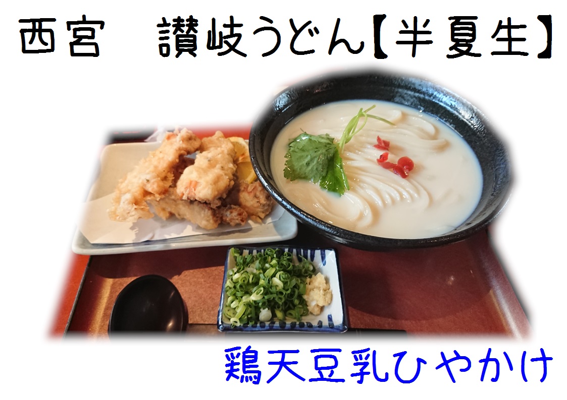 本日レディースデー レディースデー お店ブログ 株式会社南海スズキ オートピア S 本日レディースデー レディースデー お店ブログ 株式会社南海スズキ オートピア S