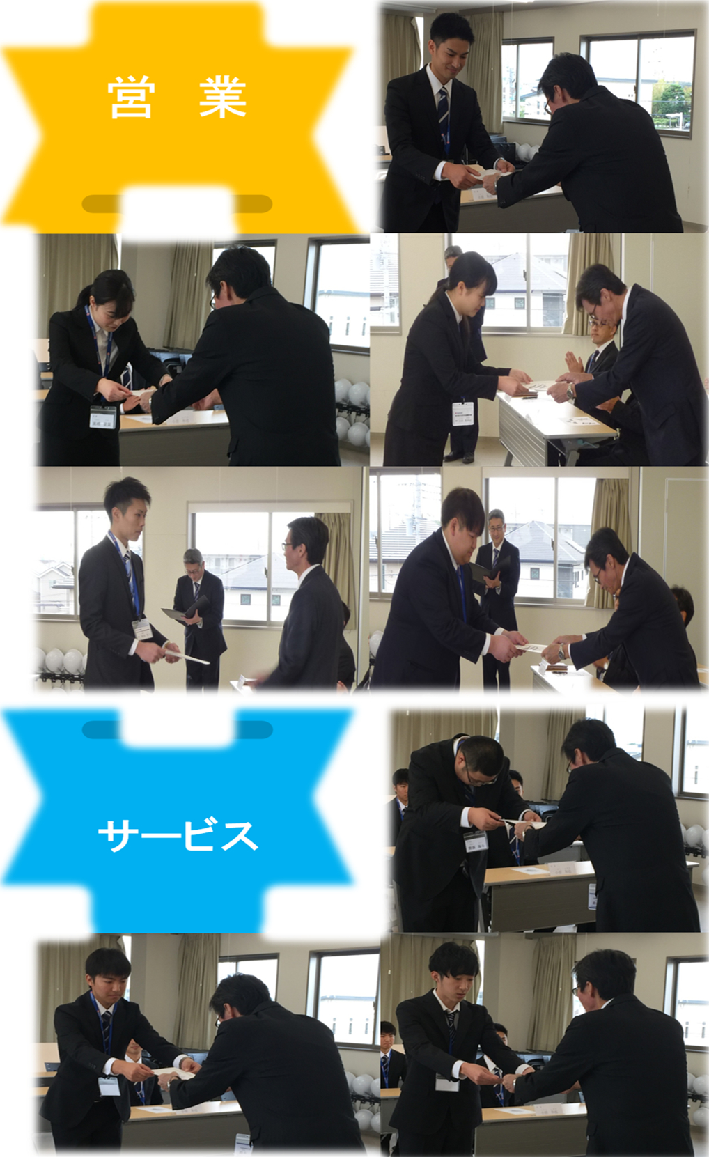 年4月入社 内定式開催 採用情報トピックス 採用情報 株式会社スズキ自販京葉