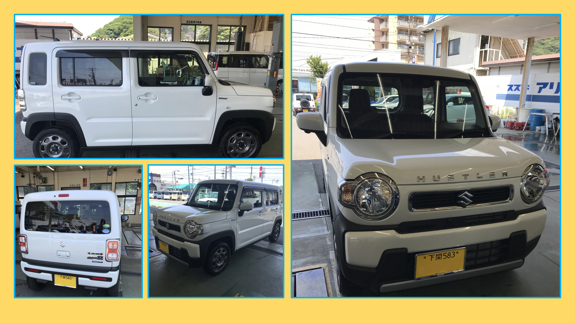 ☆ハスラーGピュアホワイトパール☆｜オーナーズボイス｜お店ブログ 