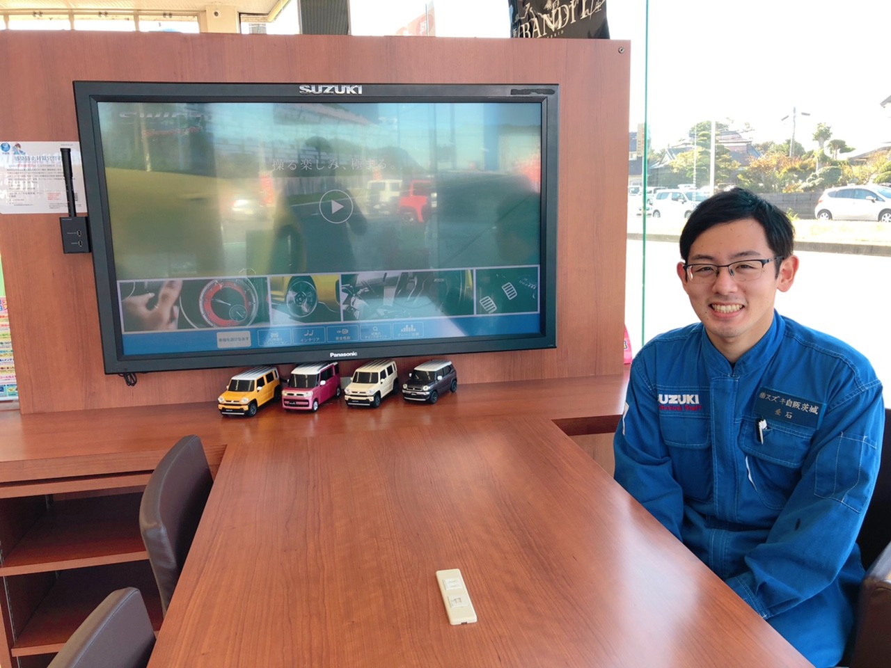 スタッフ紹介 株式会社スズキ自販茨城 スズキアリーナ鹿嶋