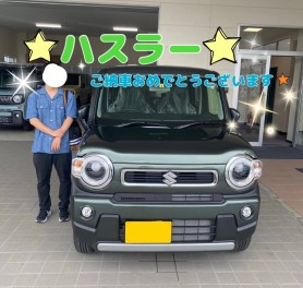 株式会社スズキ販売西兵庫