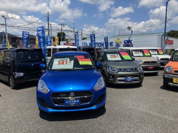 スズキプレミアム認定中古車はじめました その他 お店ブログ 株式会社スズキ自販神奈川 U S Station大和