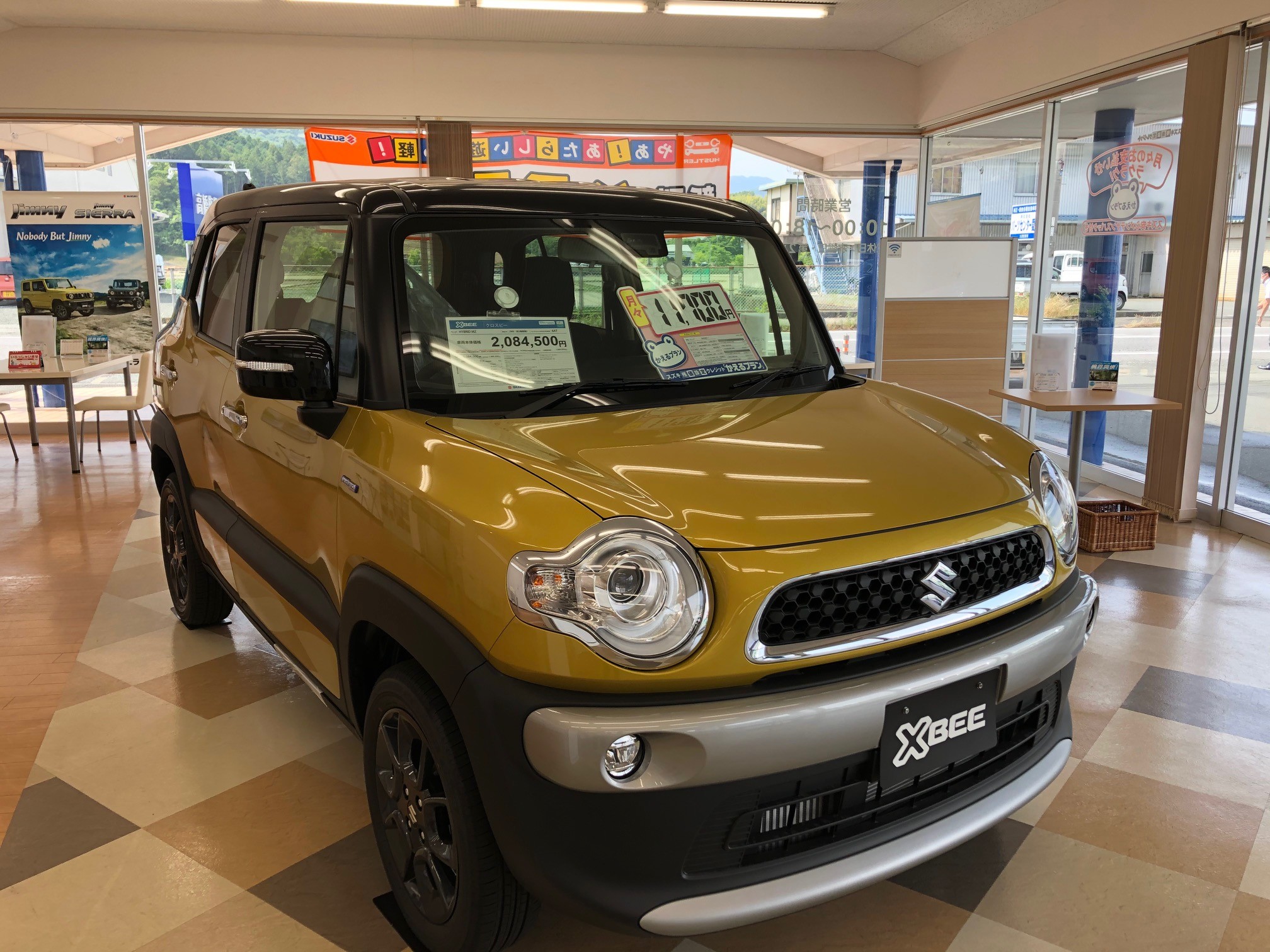 この４連休は展示会 イベント キャンペーン お店ブログ 株式会社スズキ自販松山 スズキアリーナ大洲東