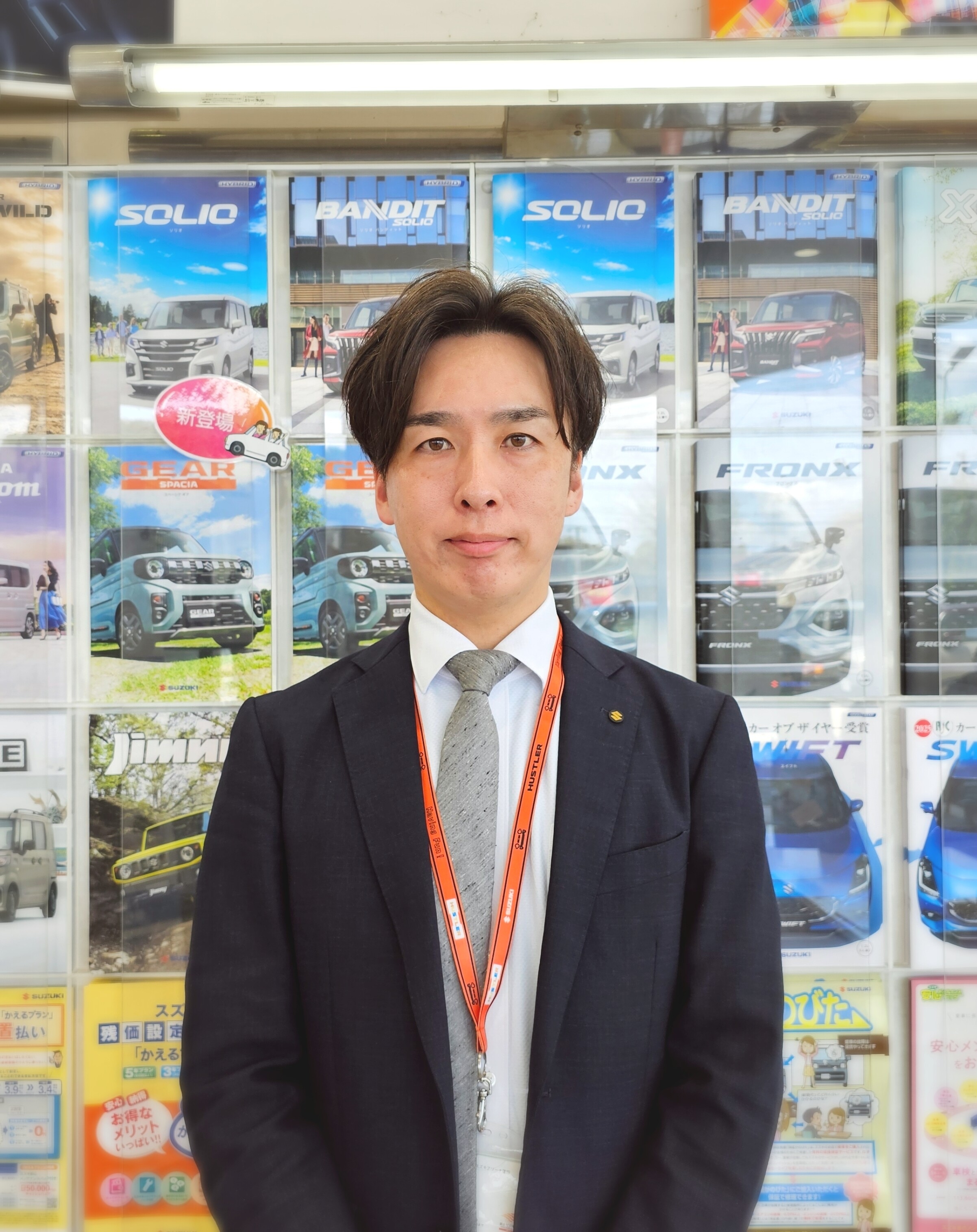 スタッフ紹介｜株式会社スズキ自販埼玉 スズキアリーナ蓮田