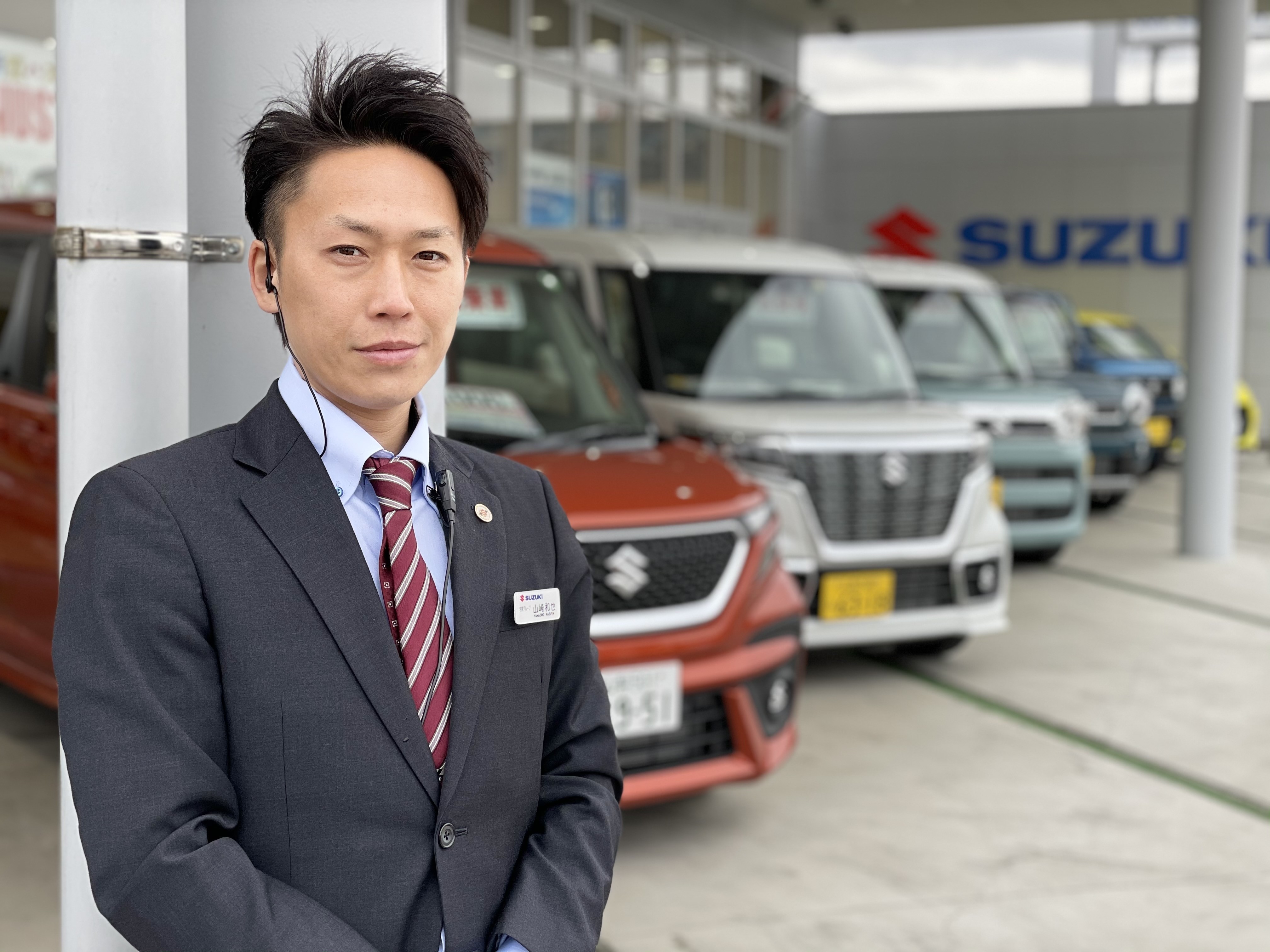 スタッフ紹介 山梨スズキ販売株式会社 スズキアリーナ甲府東