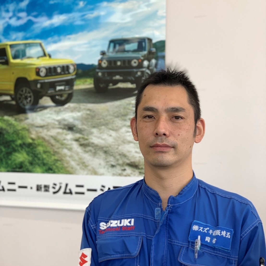 スタッフ紹介 株式会社スズキ自販埼玉 スズキアリーナ熊谷