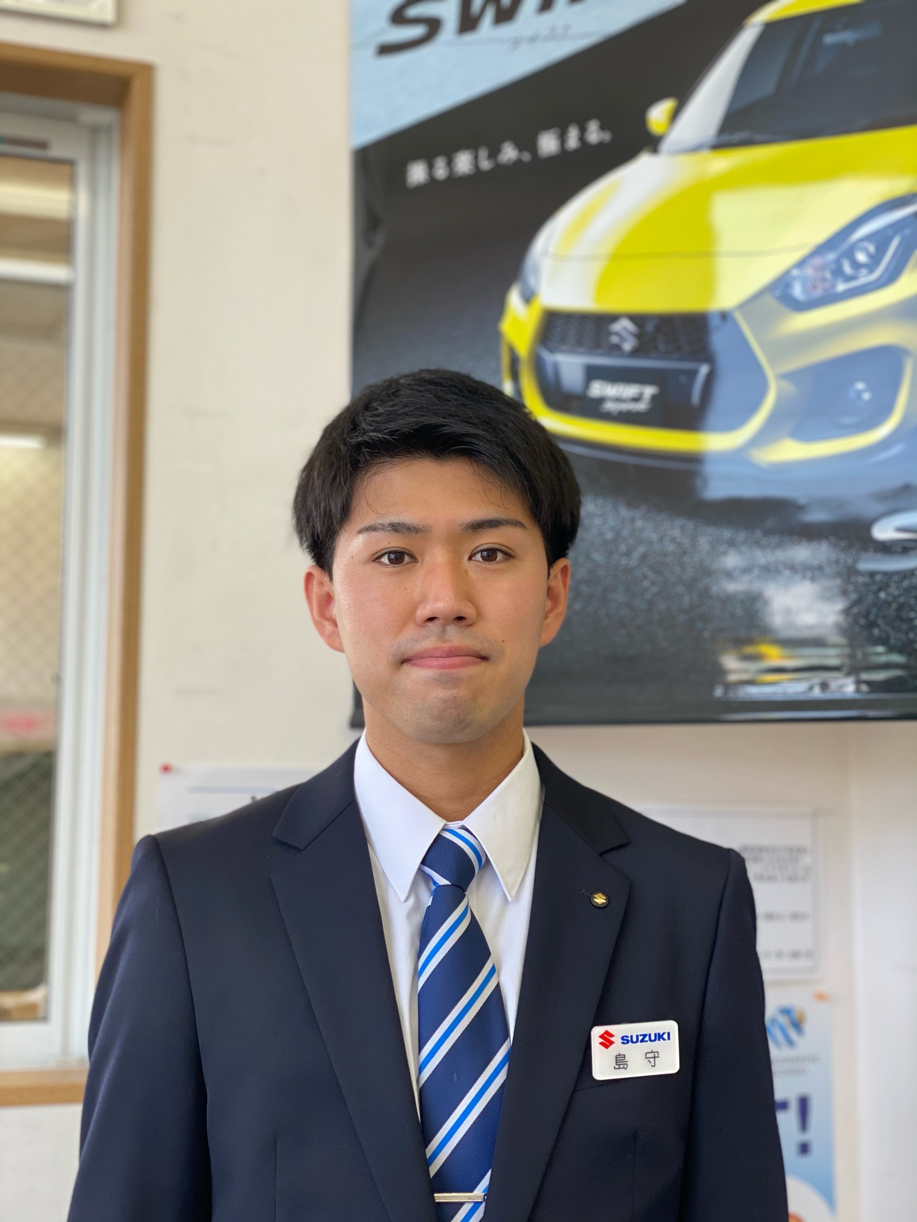 スタッフ紹介 株式会社スズキ自販京葉 U S Station かずさ