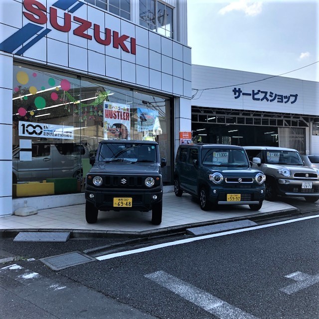 店舗からのごあいさつ 株式会社スズキ自販東京 スズキアリーナ成城