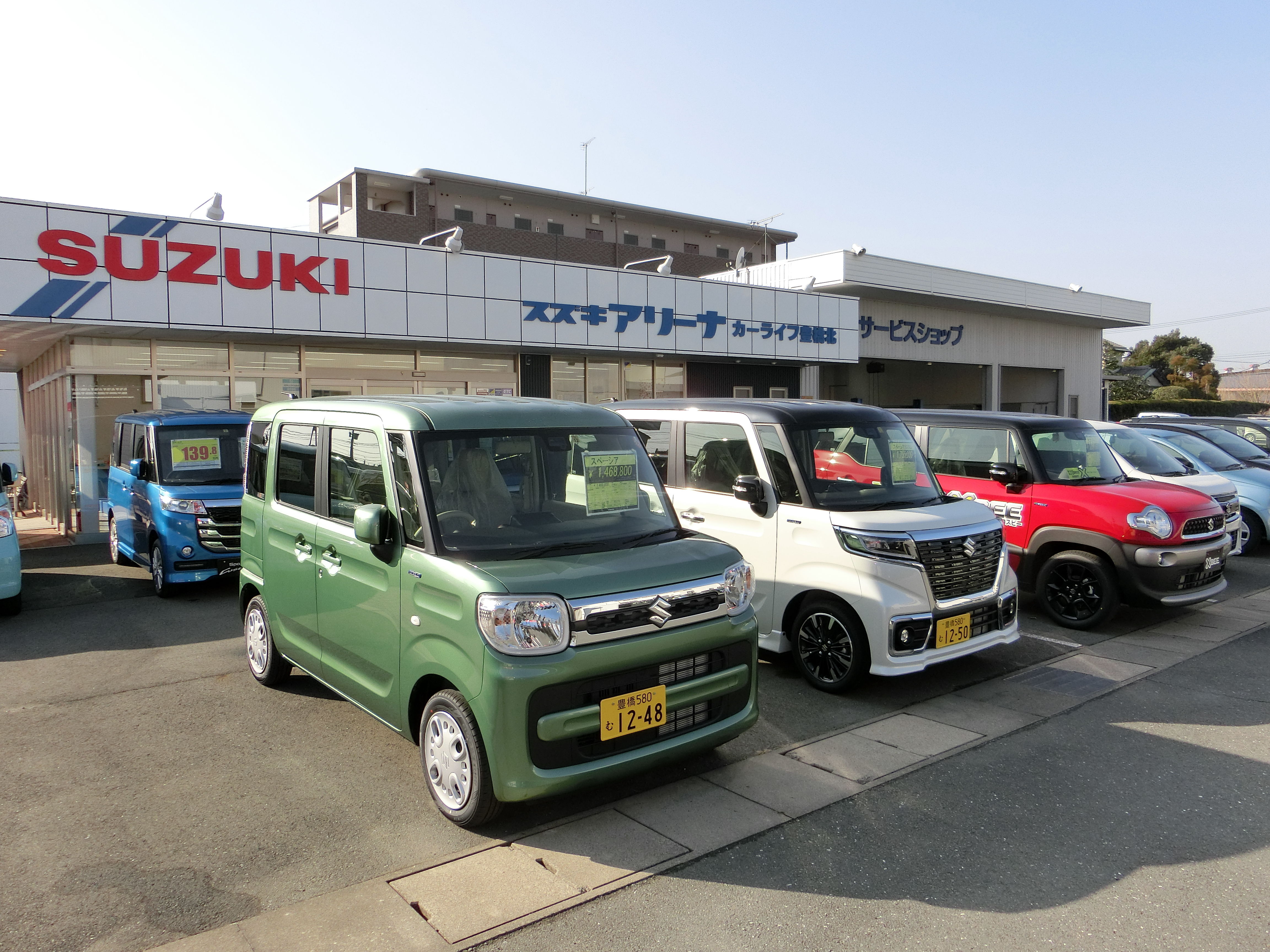 店舗からのごあいさつ スズキアリーナ豊橋北