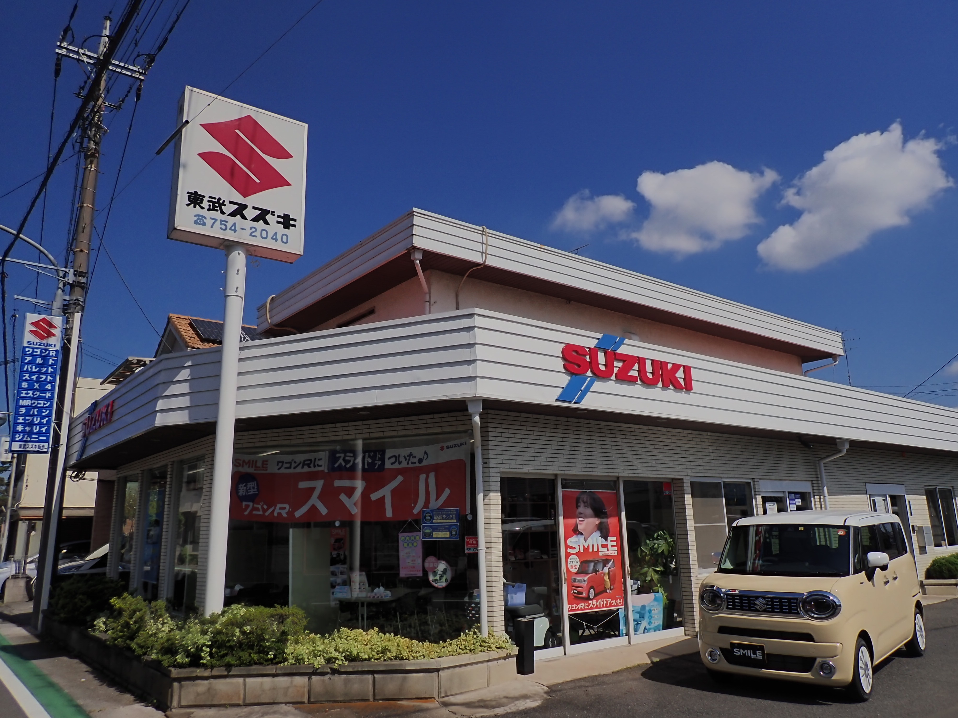 埼玉県新車ディーラー中古車統一フェア モーターフェスタ 週末大試乗会同時開催致します イベント キャンペーン 東武スズキ販売株式会社