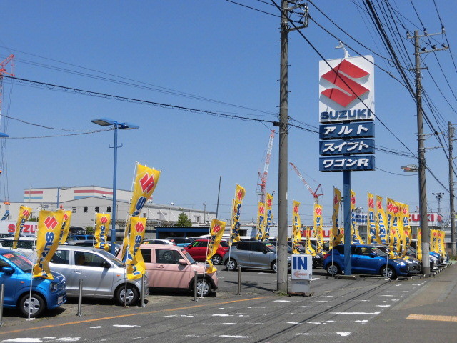 店舗からのごあいさつ 株式会社スズキ自販湘南 平塚中古車センター