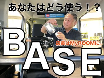 ｄｒ アラレちゃんのｃｍでお馴染みのあれ 納車ギャラリー お店ブログ 株式会社スズキ自販福岡 スズキアリーナ宗像
