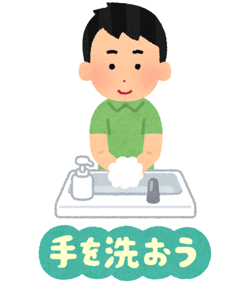 新型コロナウイルス対策に関するお知らせ その他 お店ブログ スズキ新潟販売株式会社 新津店 新型コロナウイルス対策に関するお知らせ その他 お店ブログ スズキ新潟販売株式会社 新津店