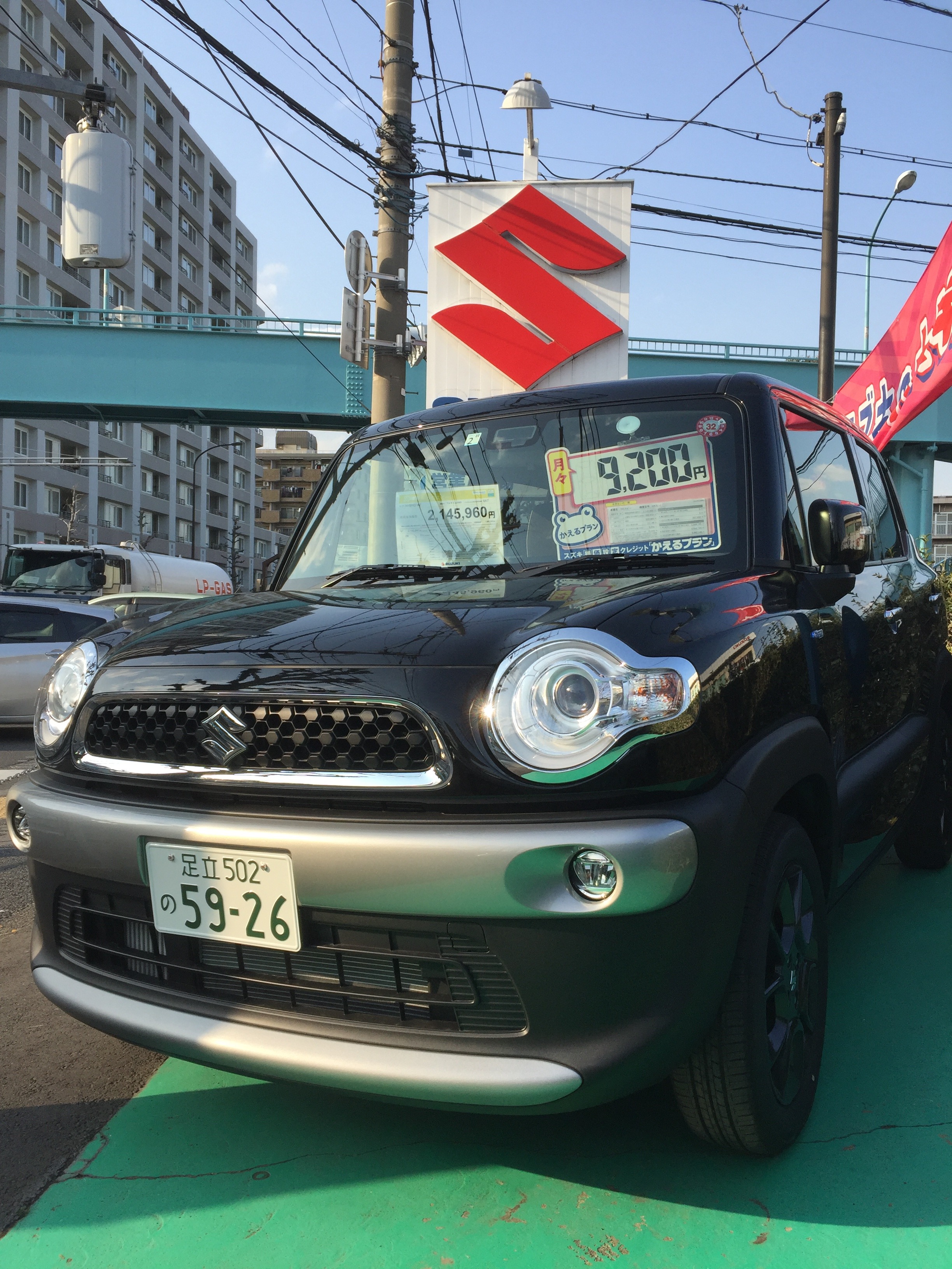 今買うのがお得な理由 イベント キャンペーン お店ブログ 株式会社スズキ自販東京 スズキアリーナ世田谷