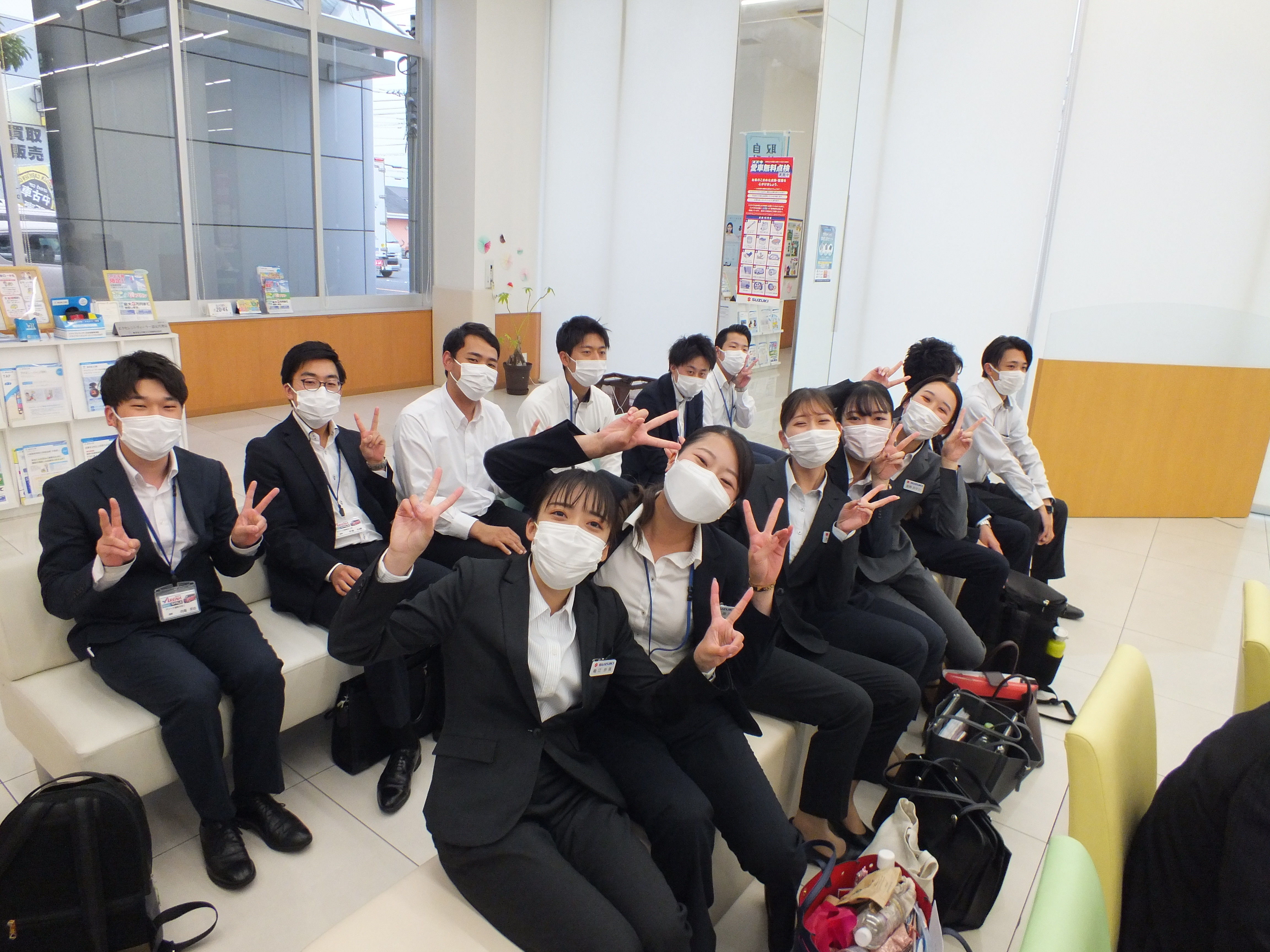 株式会社スズキ自販湘南