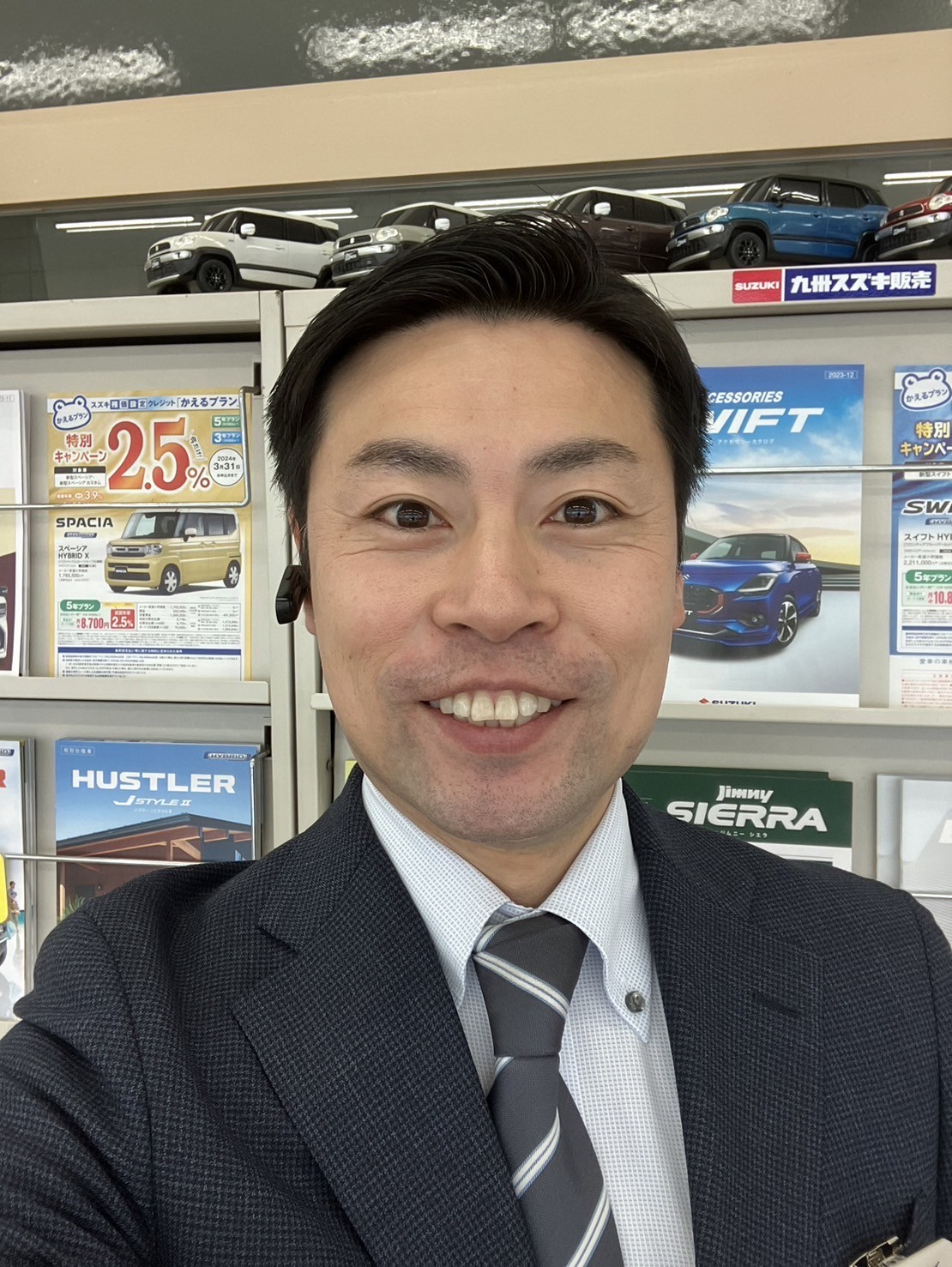 スタッフ紹介｜九州スズキ販売株式会社 北九州支店