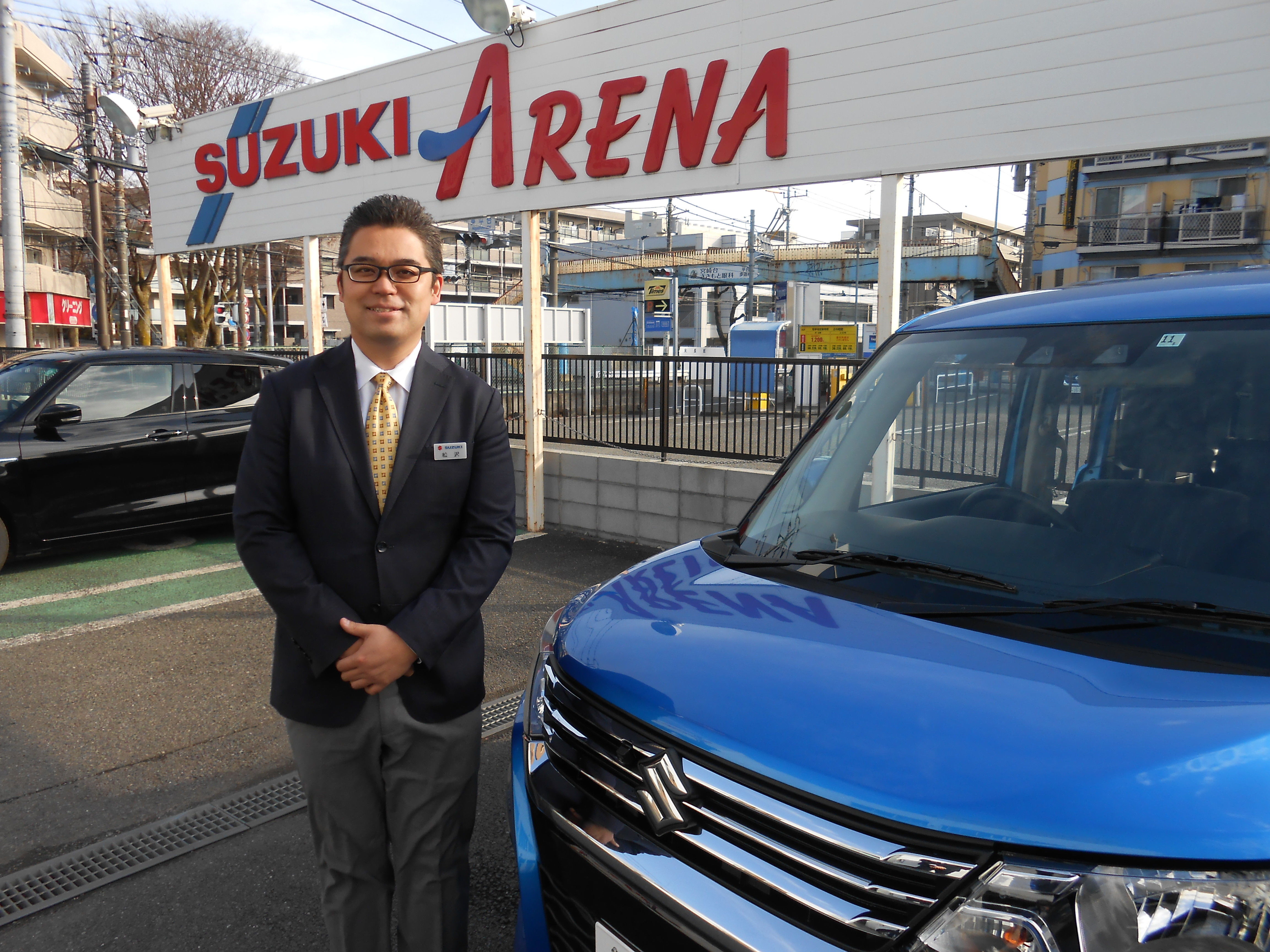 スタッフ紹介 株式会社スズキ自販神奈川 スズキアリーナ宮前
