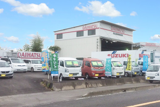 森山自動車整備販売 副代理店