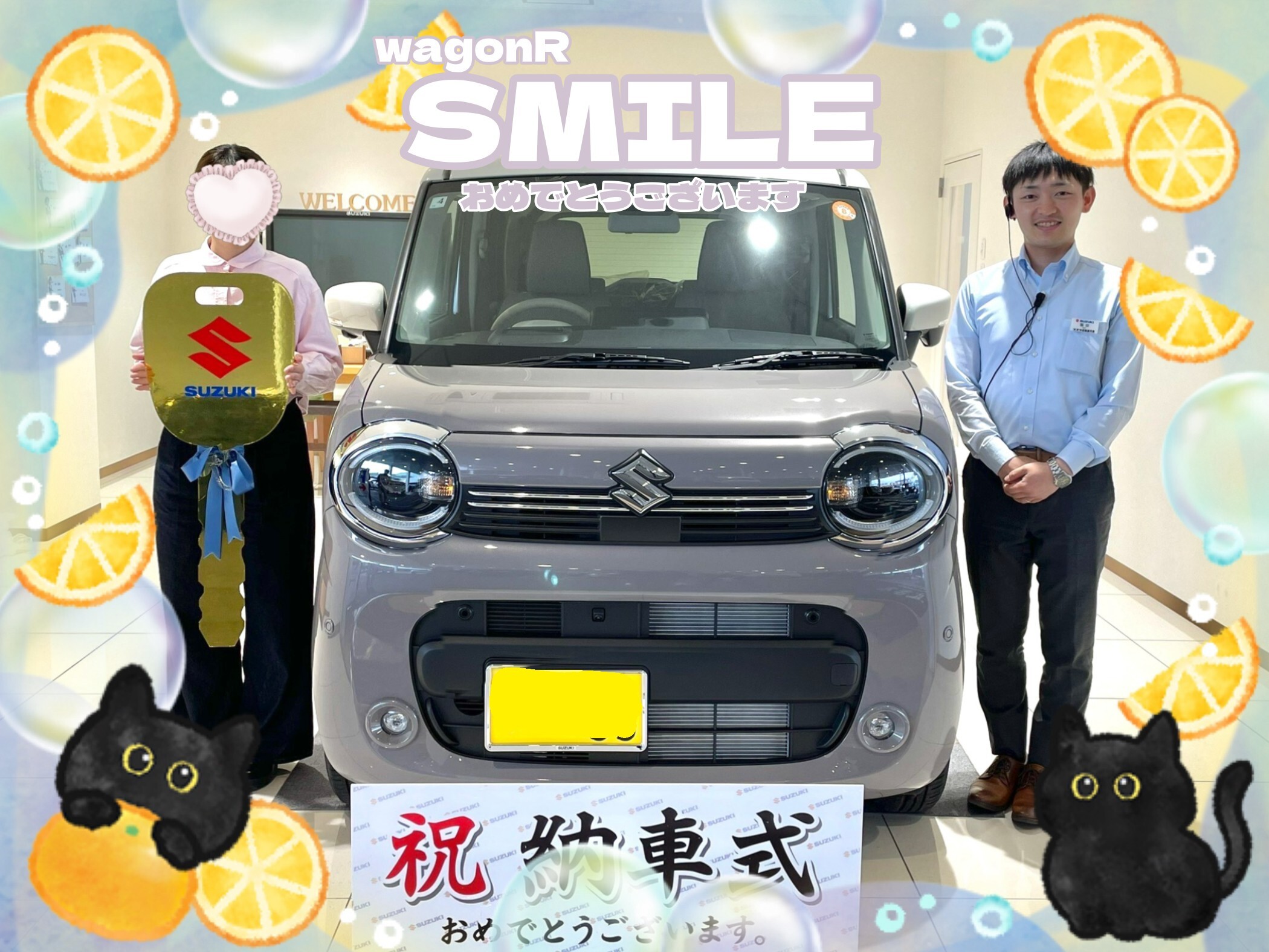 ワゴンRスマイル納車おめでとうございます！｜納車ギャラリー｜お店 