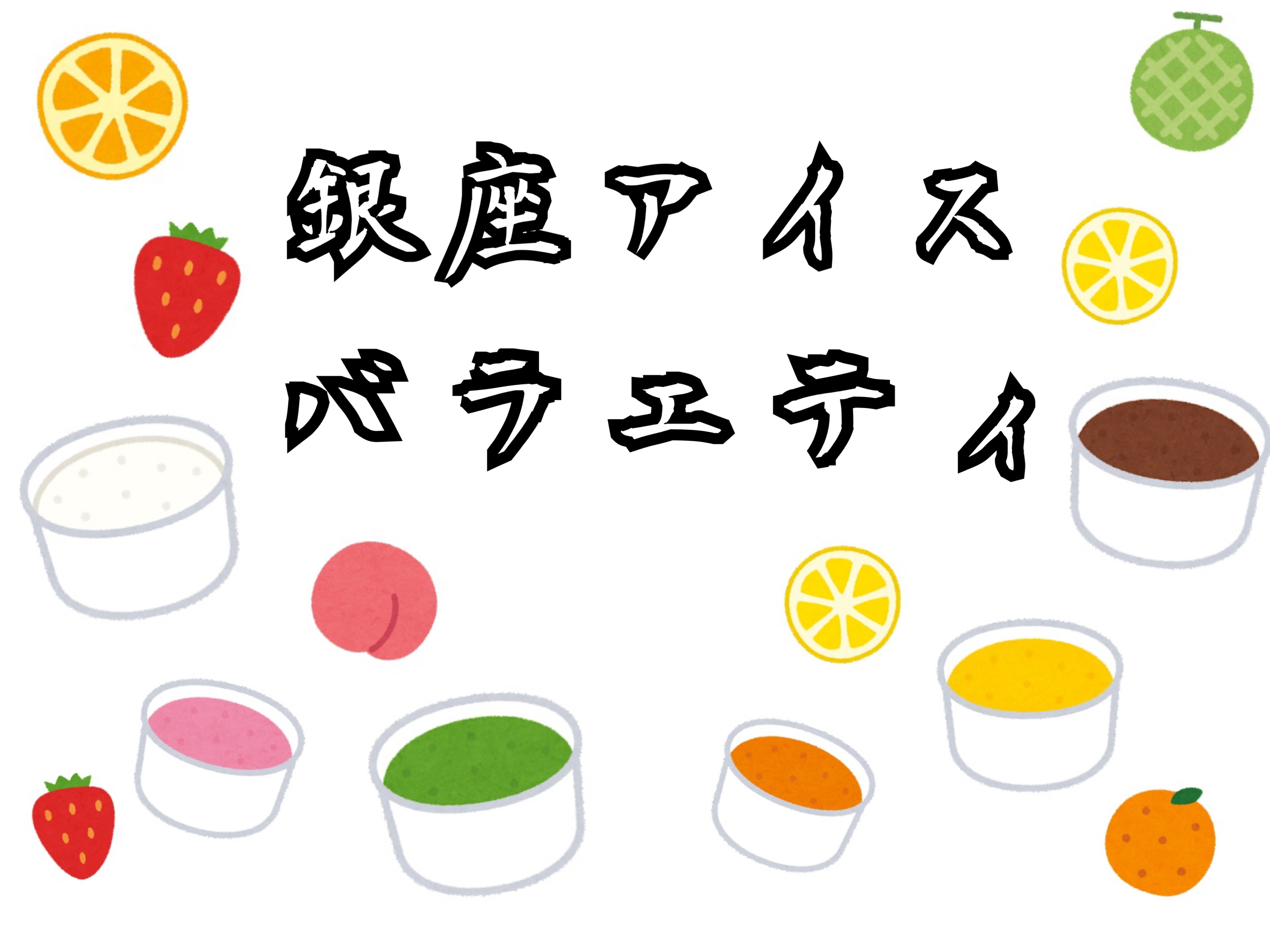 超お得 第二弾 大決算開催 ฅ ฅ イベント キャンペーン お店ブログ 株式会社スズキ自販広島 スズキアリーナ西風新都