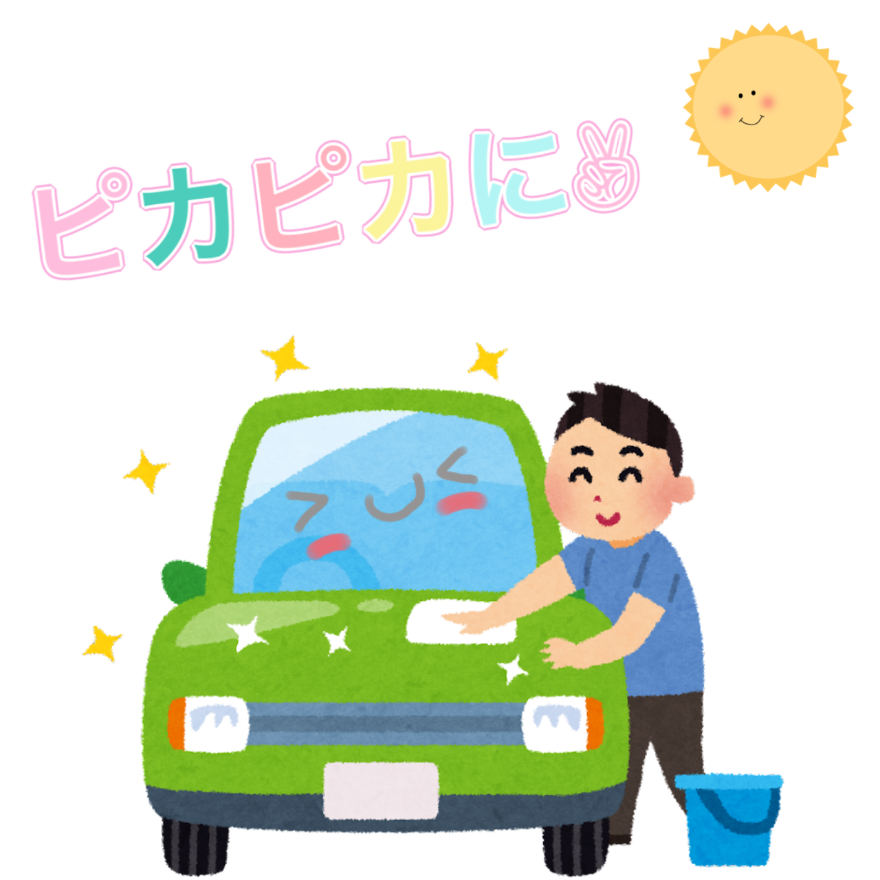 冬は車が汚れる季節 その他 お店ブログ 石東スズキ株式会社 スズキアリーナ石見大田