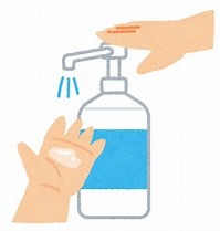 お知らせ 手指用の消毒液について その他 お店ブログ 株式会社スズキ自販宮城 気仙沼営業所 お知らせ 手指用の消毒液について その他 お店ブログ 株式会社スズキ自販宮城 気仙沼営業所