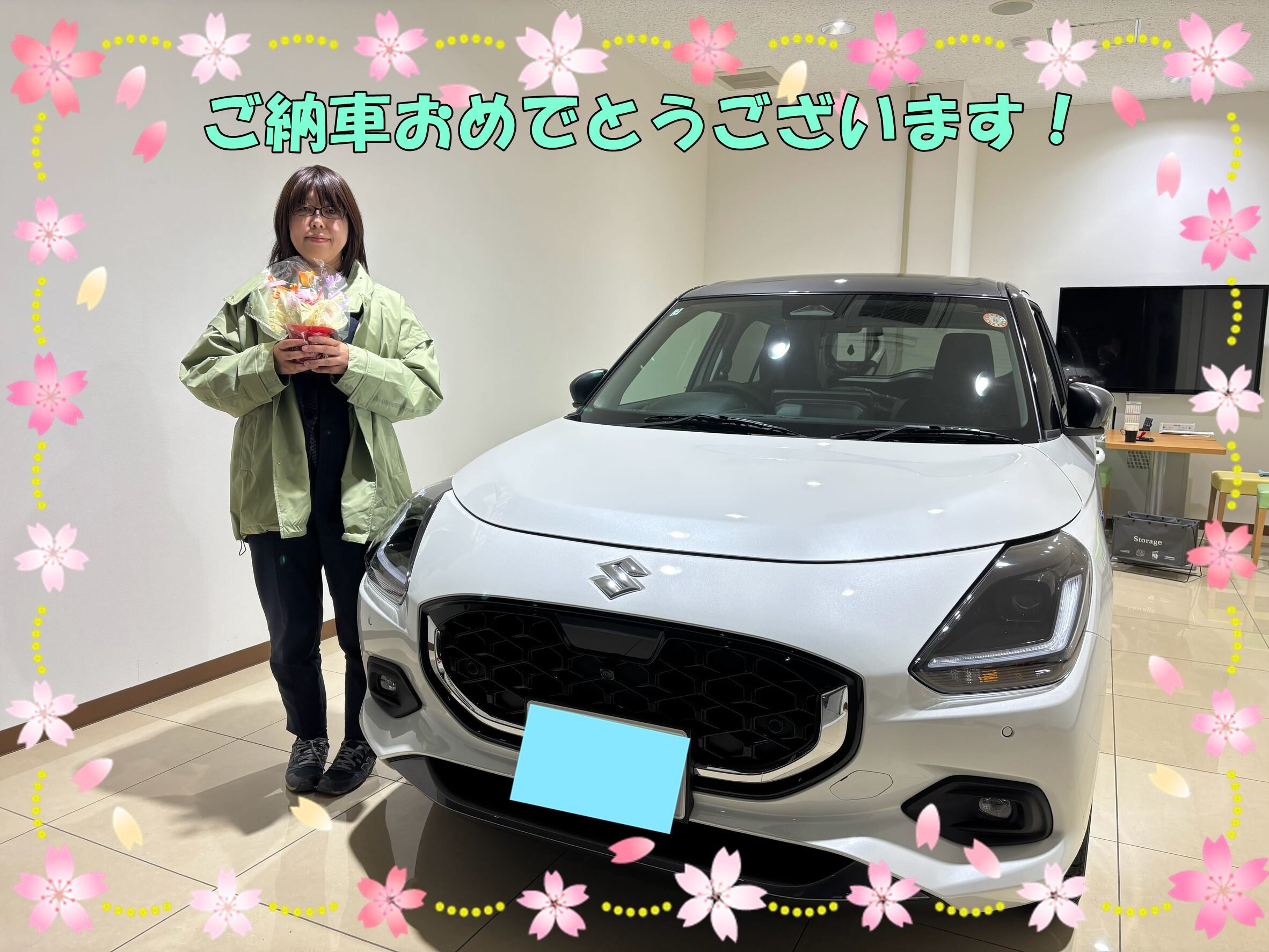 Y様にスイフトをご納車しました！｜納車ギャラリー｜お店ブログ｜株式 