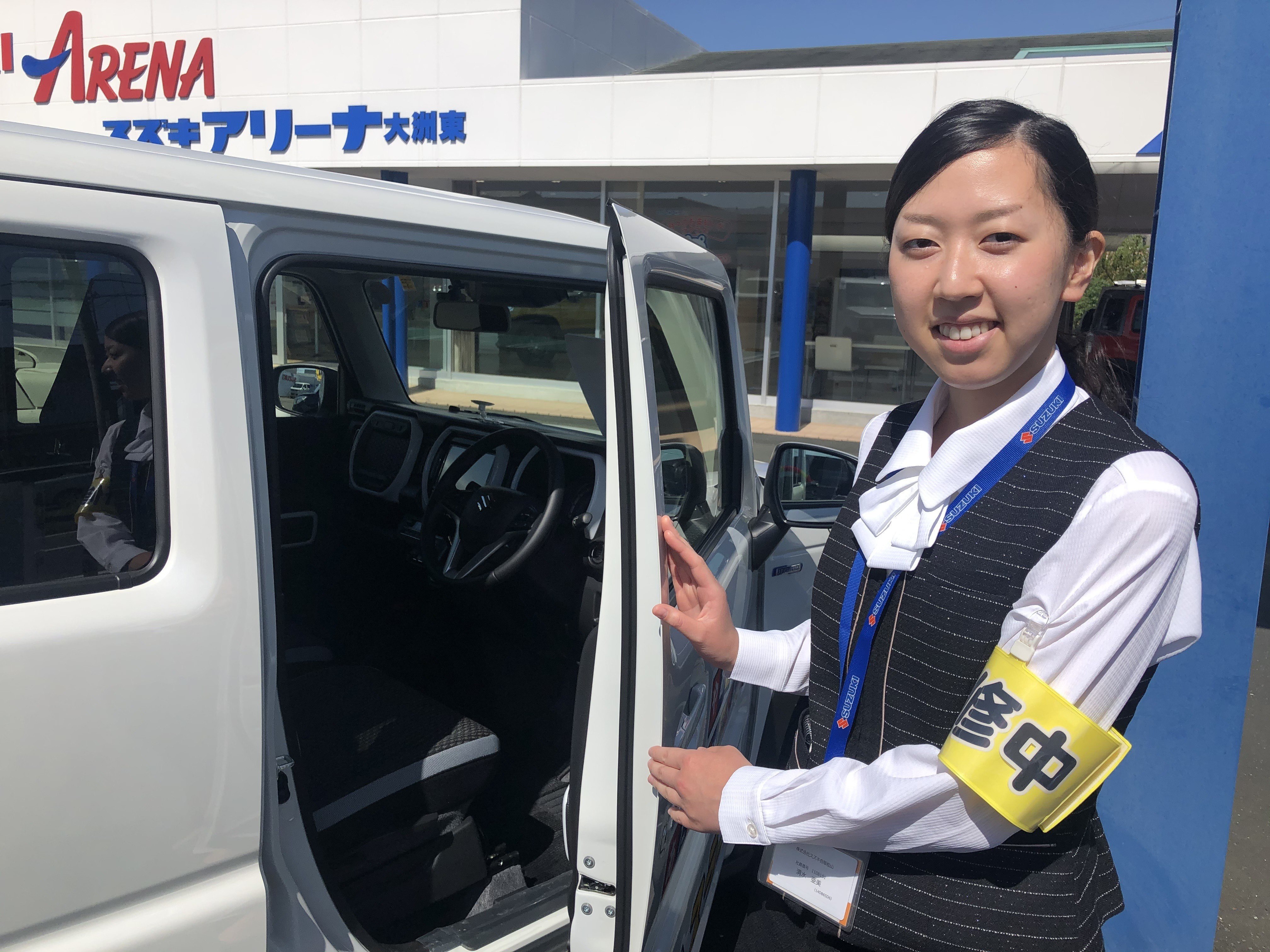 ご紹介です その他 お店ブログ 株式会社スズキ自販松山 スズキアリーナ大洲東 ご紹介です その他 お店ブログ 株式会社スズキ自販松山 スズキアリーナ大洲東
