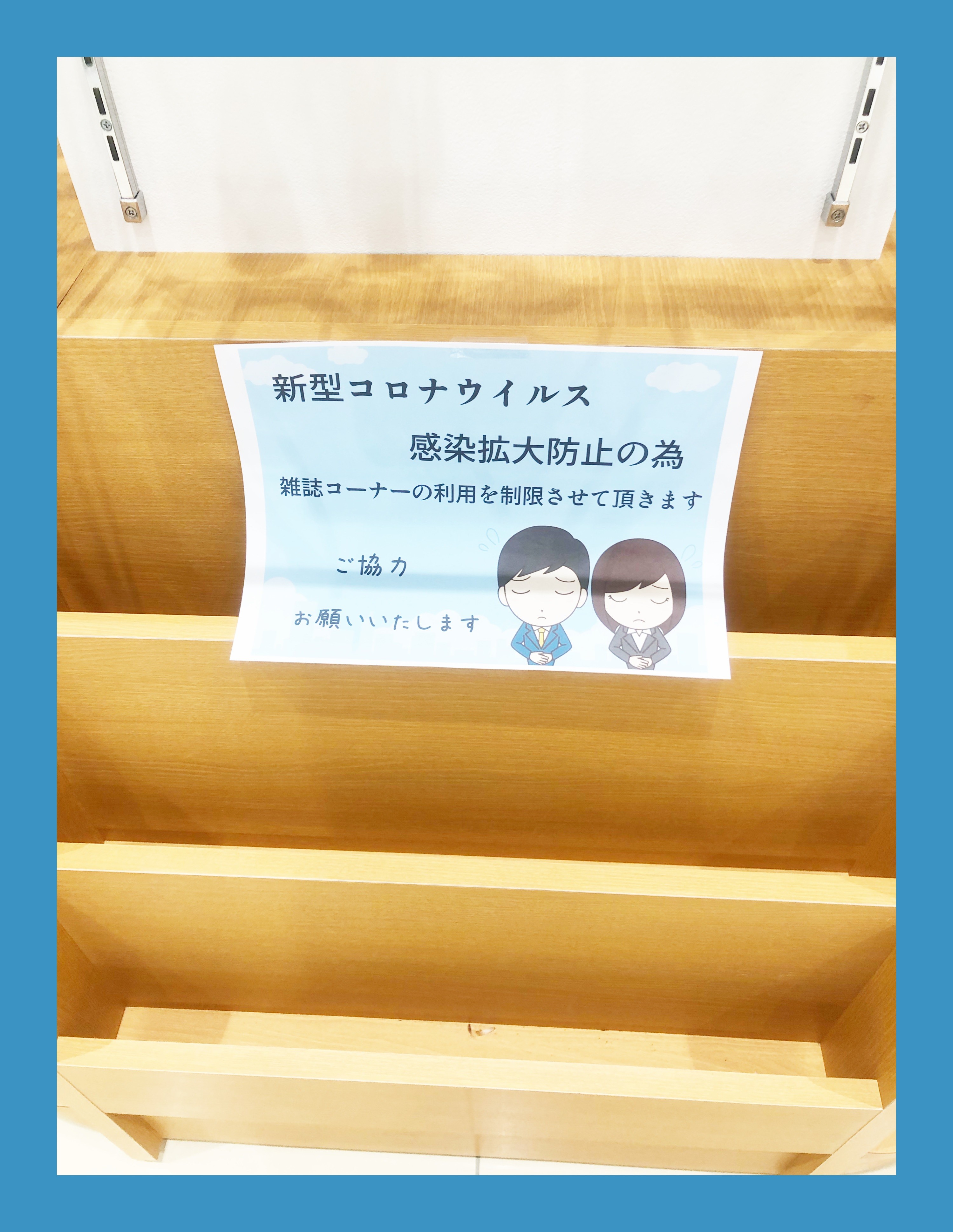 株式会社スズキ自販東京 スズキアリーナ西荻窪