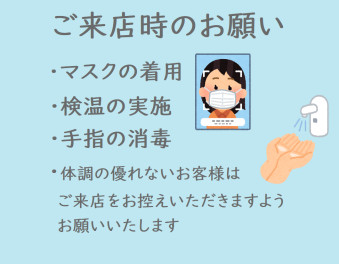 10 1雑談 その他 お店ブログ 株式会社スズキ自販近畿 吹田営業所