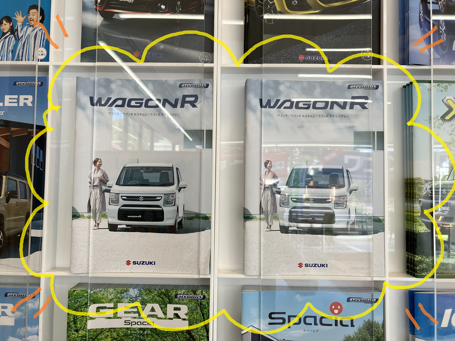 ｎｅｗワゴンｒ 新車情報 お店ブログ 株式会社スズキ自販山口 光店 U S Station光