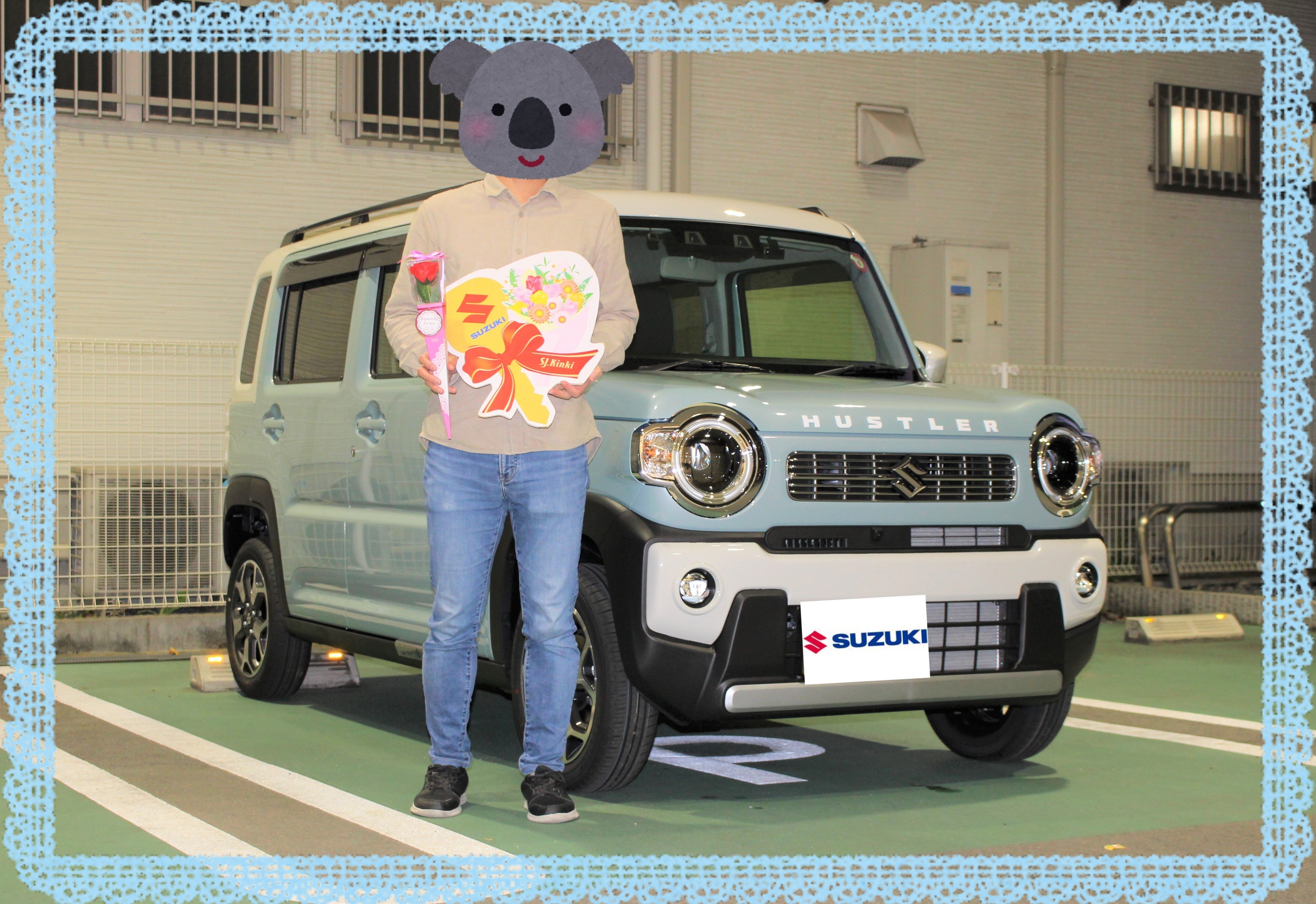 〇ハスラーご納車いたしました〇｜納車ギャラリー｜お店ブログ｜株式 