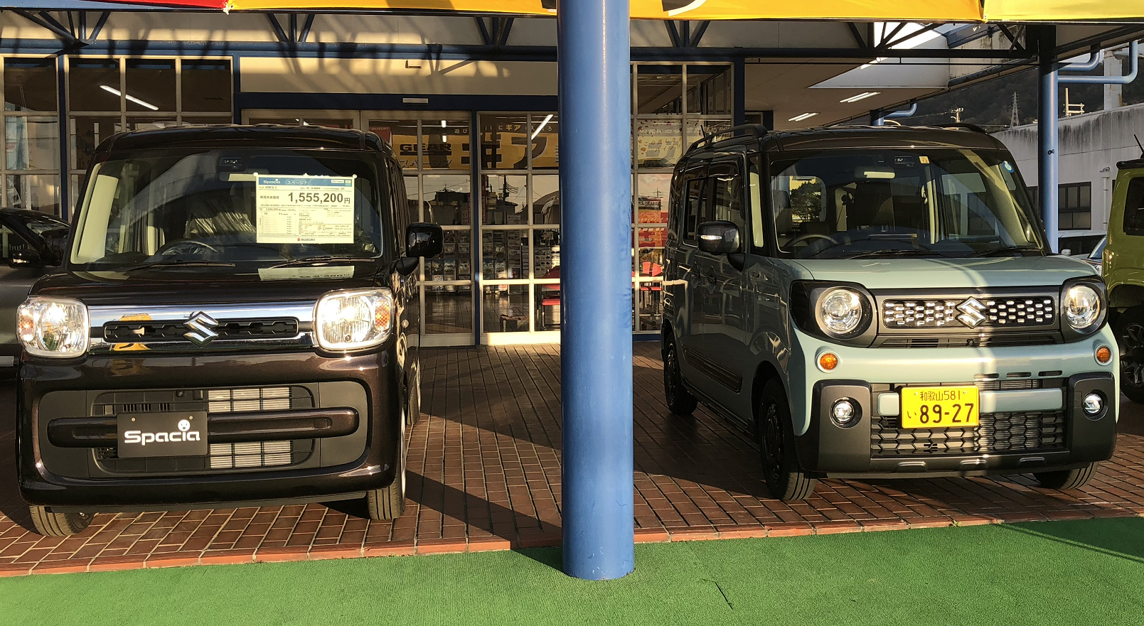 安心と可愛いが一体のスペーシア スペーシアギア 新車情報 お店ブログ 紀の国スズキ株式会社 スズキアリーナ紀三井寺