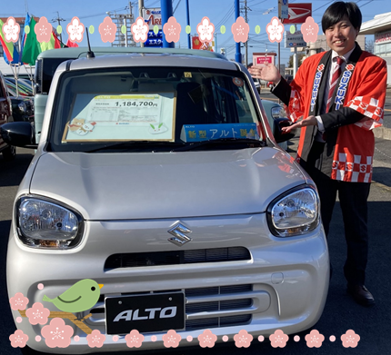 新型アルト試乗車あります 新車情報 お店ブログ 株式会社スズキ自販島根 スズキアリーナ安来