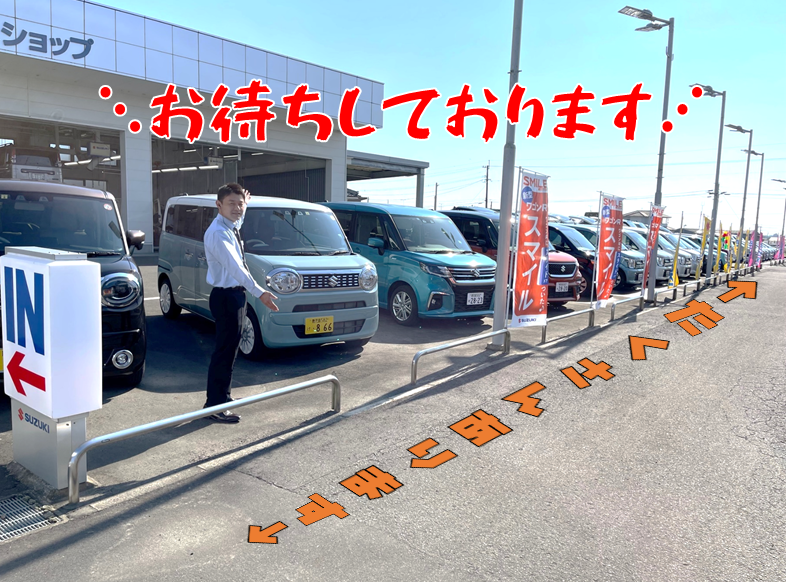 今日はいい天気 New制服の工場長を添えて その他 お店ブログ 株式会社スズキ自販鹿児島 大隅営業所