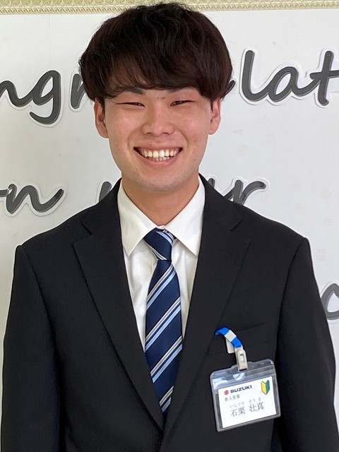 採用情報トピックス 採用情報 株式会社スズキ自販西埼玉